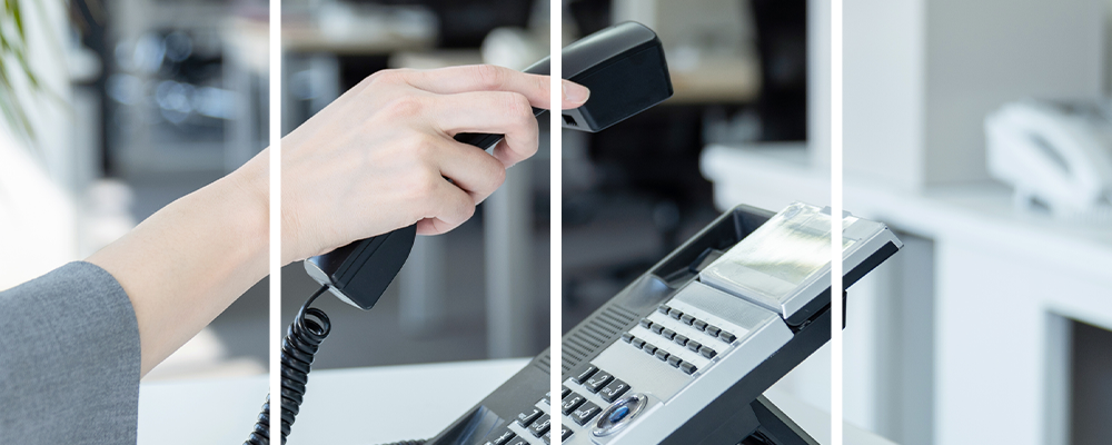 アフターサービス